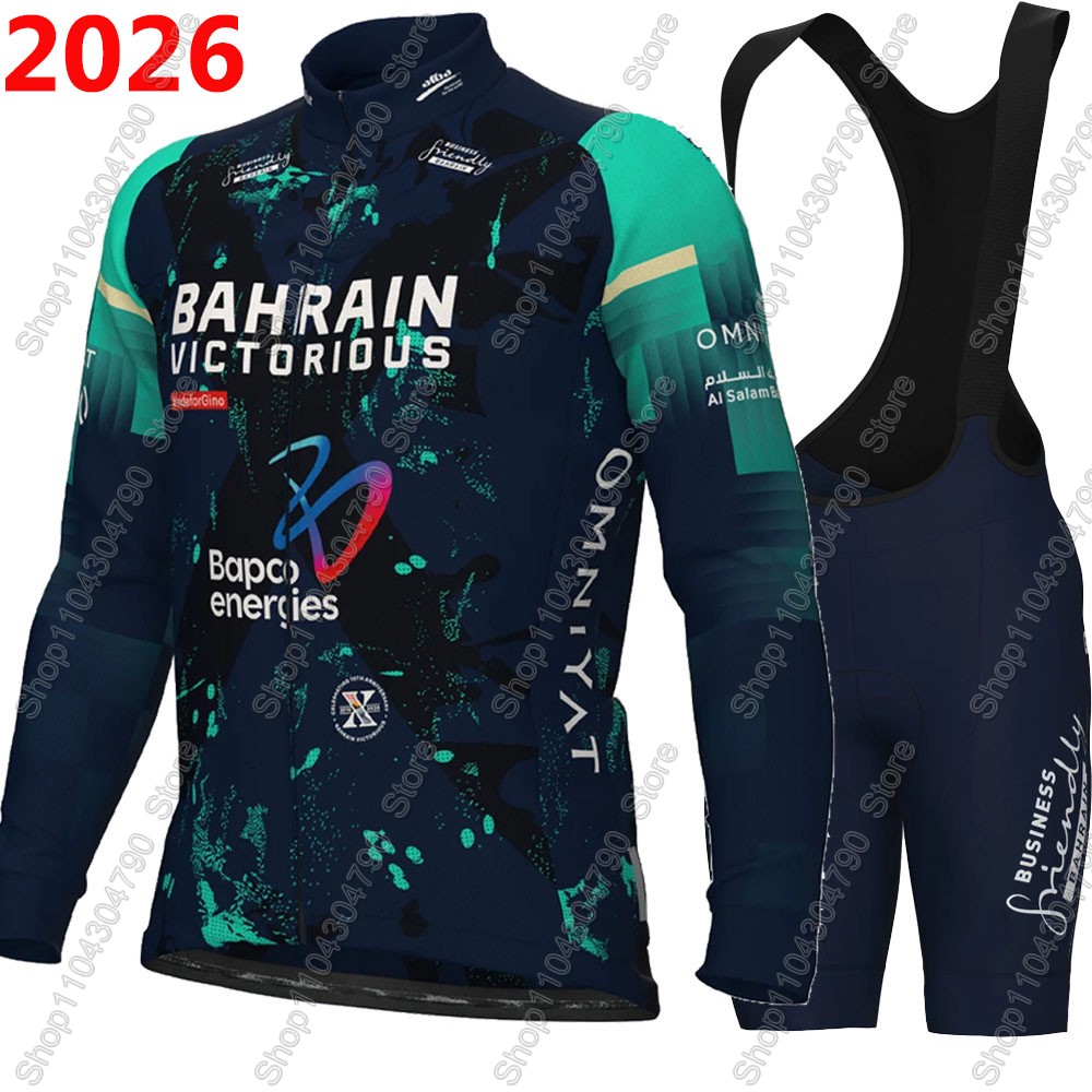 Cycling Commuter Clothing - طقم قميص وشورت ركوب الدراجات للرجال