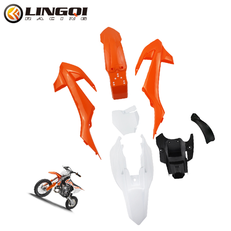 Fender Mudguard Set - LINGQI سباق الدراجات النارية مجموعة هيكل