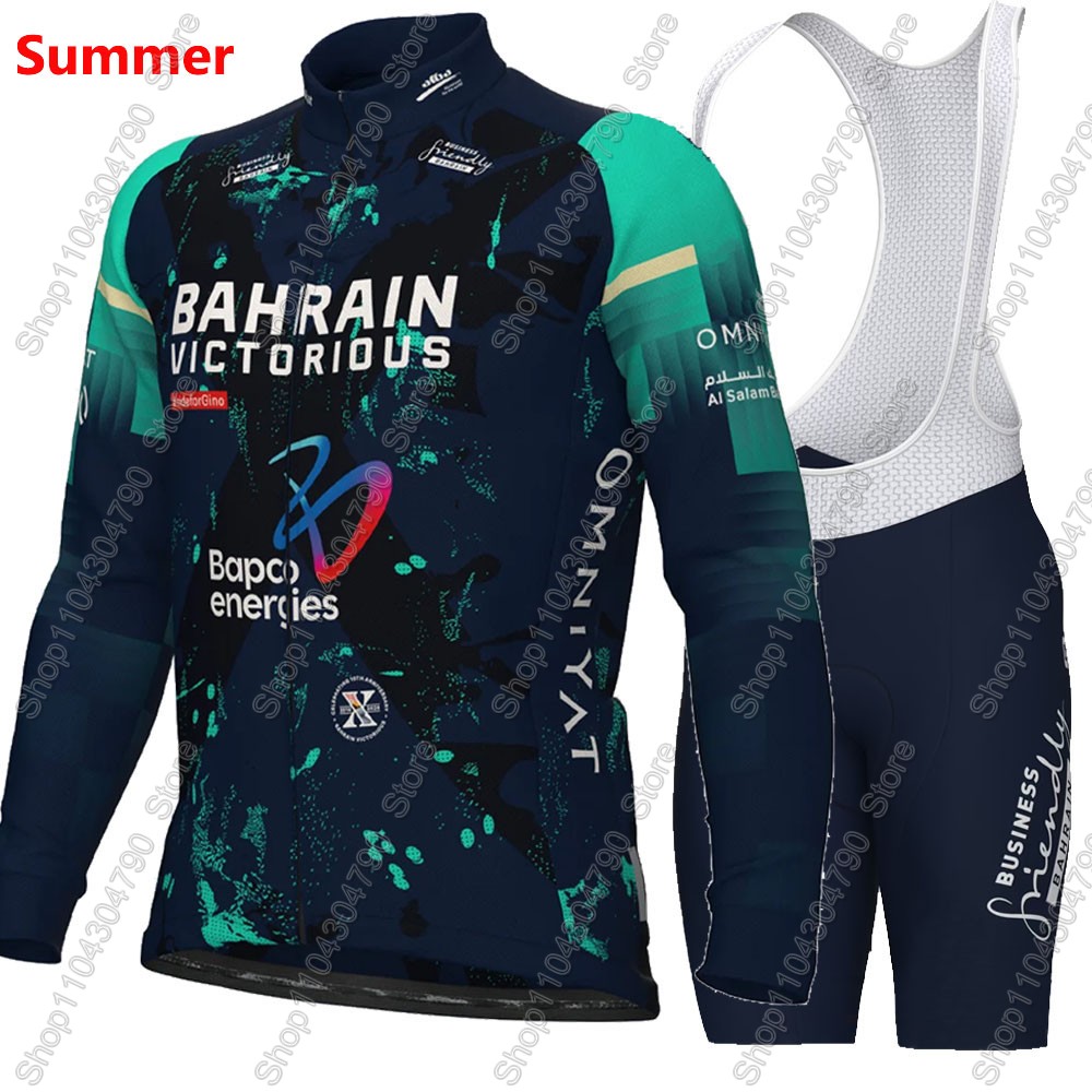 طقم قميص وشورت ركوب الدراجات ل - مراجعة Cycling Commuter Clothing وسعره