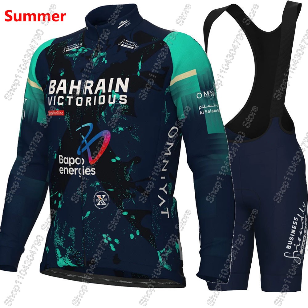 طقم قميص وشورت ركوب الدراجات ل - مراجعة Cycling Commuter Clothing وسعره