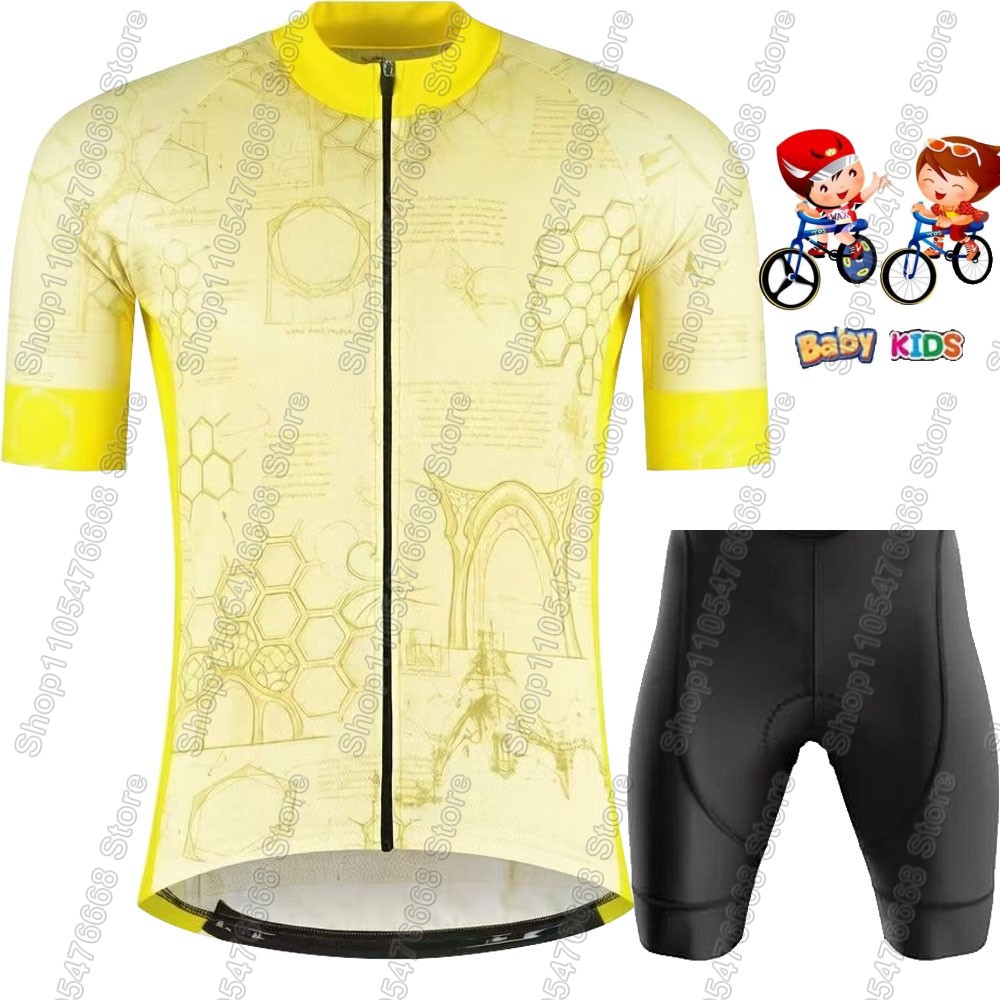 طقم قميص ركوب الدراجات للأطفال - مراجعة Cycling Commuter Clothing وسعره