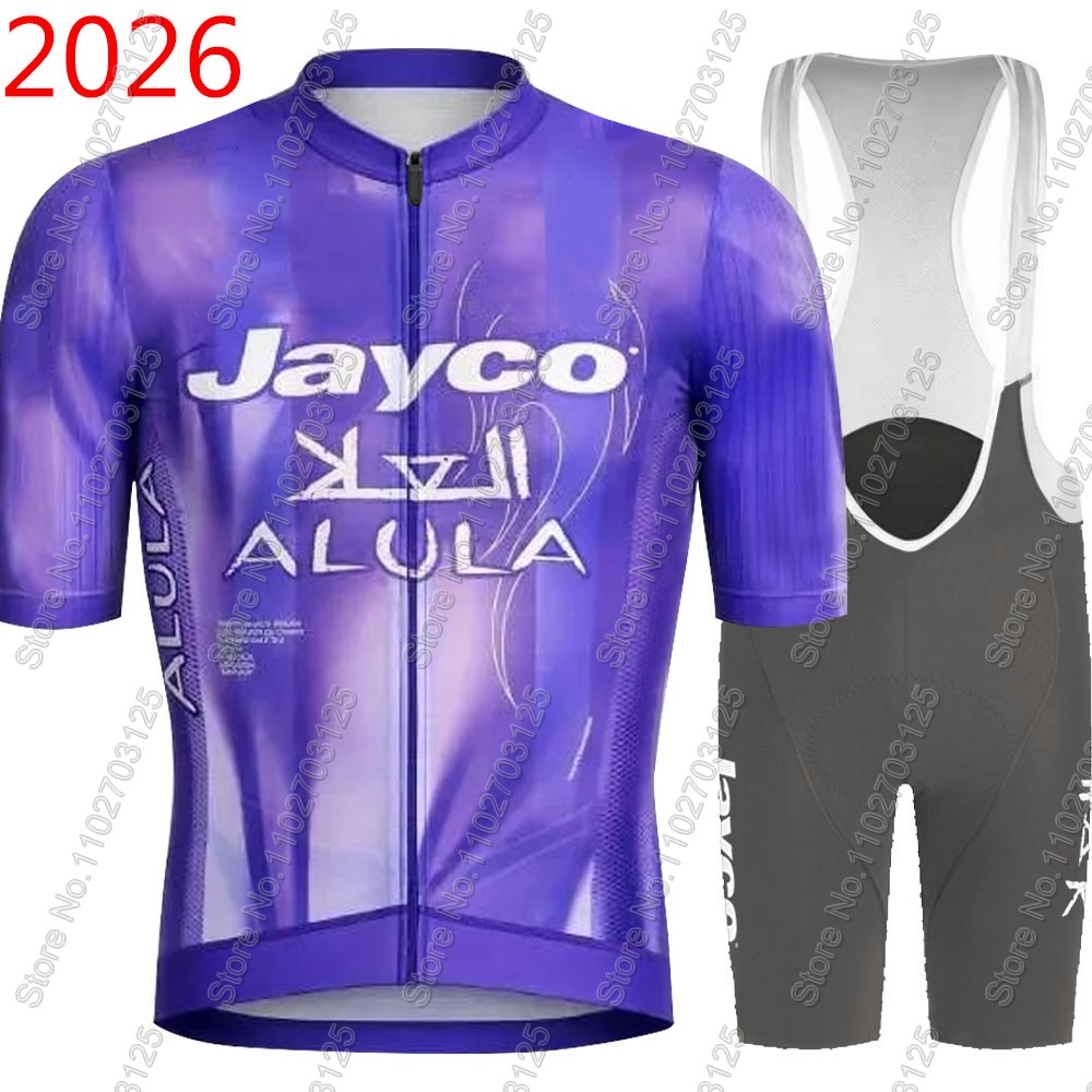 طقم جيرسي ركوب الدراجات من جاي - مراجعة Cycling Commuter Clothing وسعره