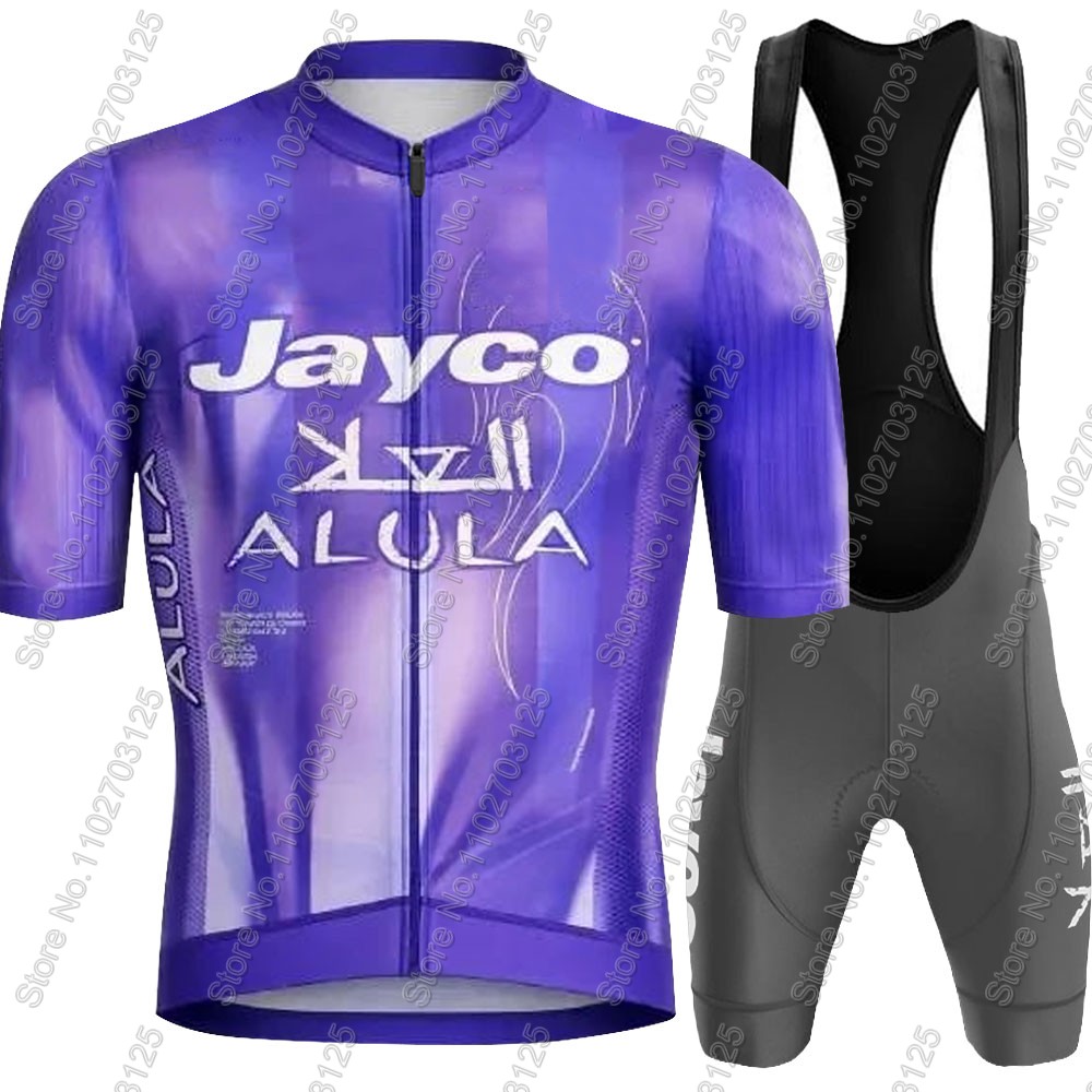 طقم جيرسي ركوب الدراجات من جاي - مراجعة Cycling Commuter Clothing وسعره