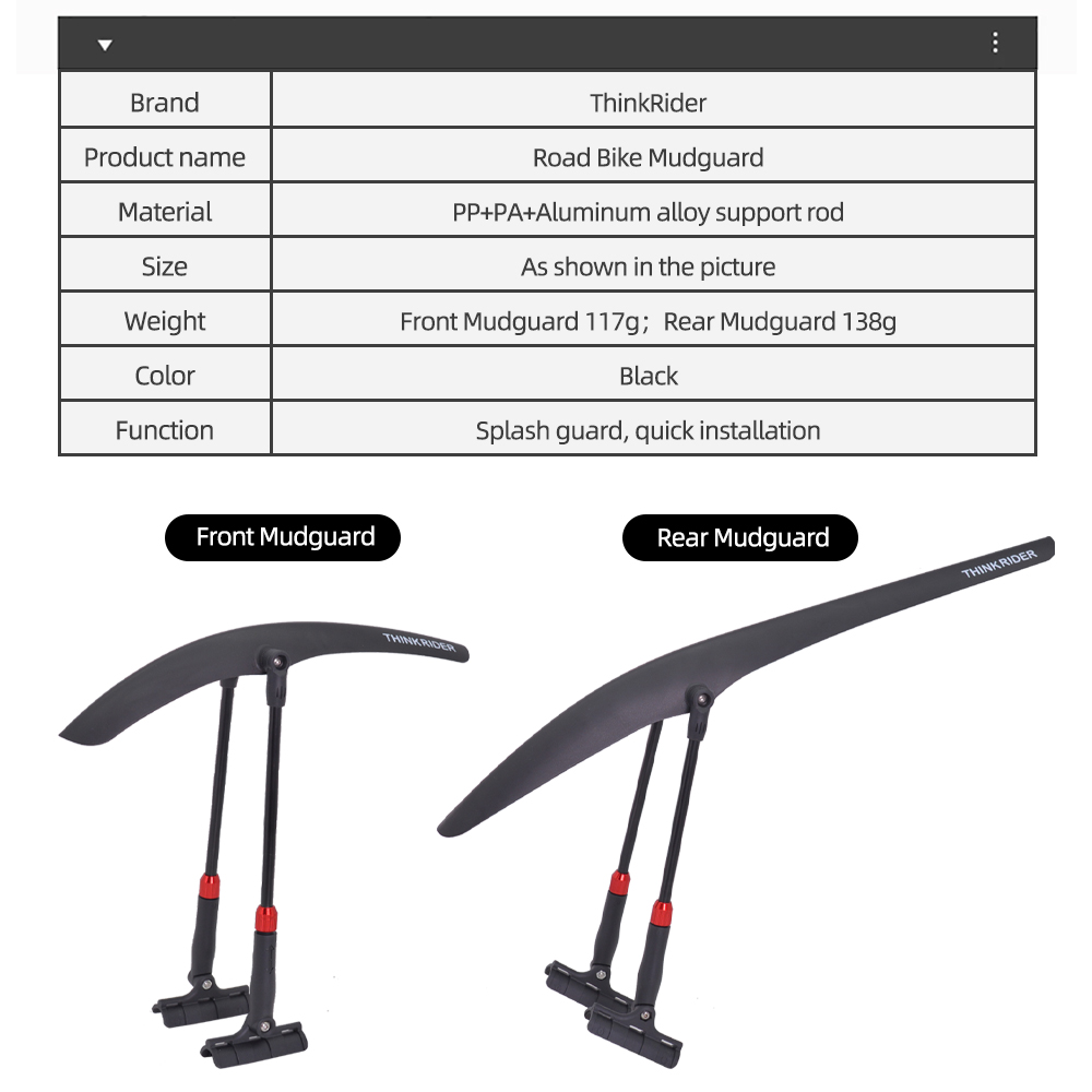ثينكريدر-درابزين ركوب الدراجات - مراجعة Fender Mudguard Set وسعره