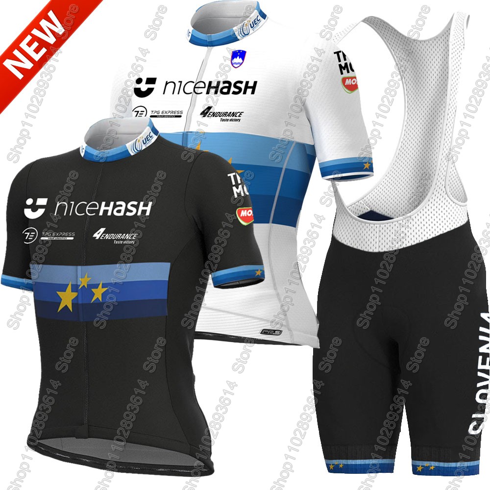 طقم ملابس سباق الدراجات الهوائ - مراجعة Cycling Commuter Clothing وسعره
