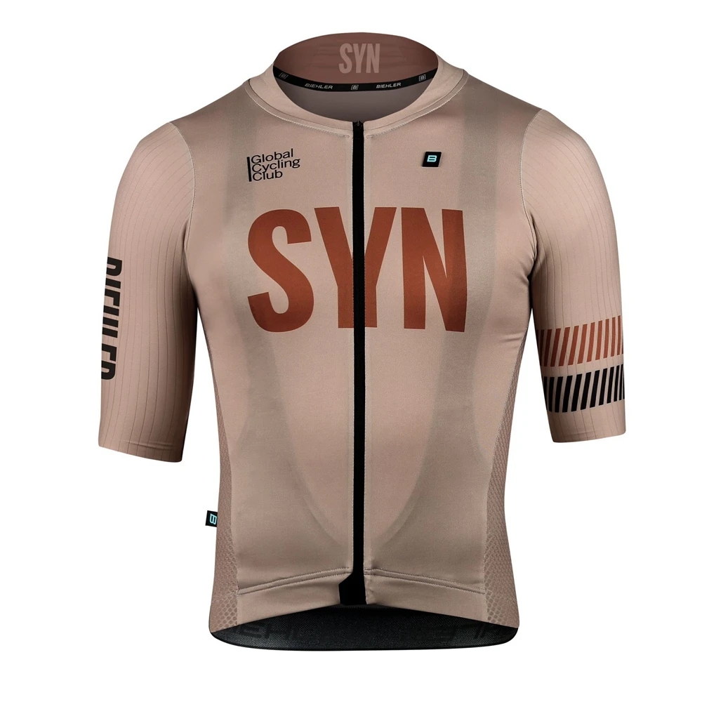 قميص قصير الأكمام لركوب الدراج - مراجعة Cycling Commute Shorts وسعره