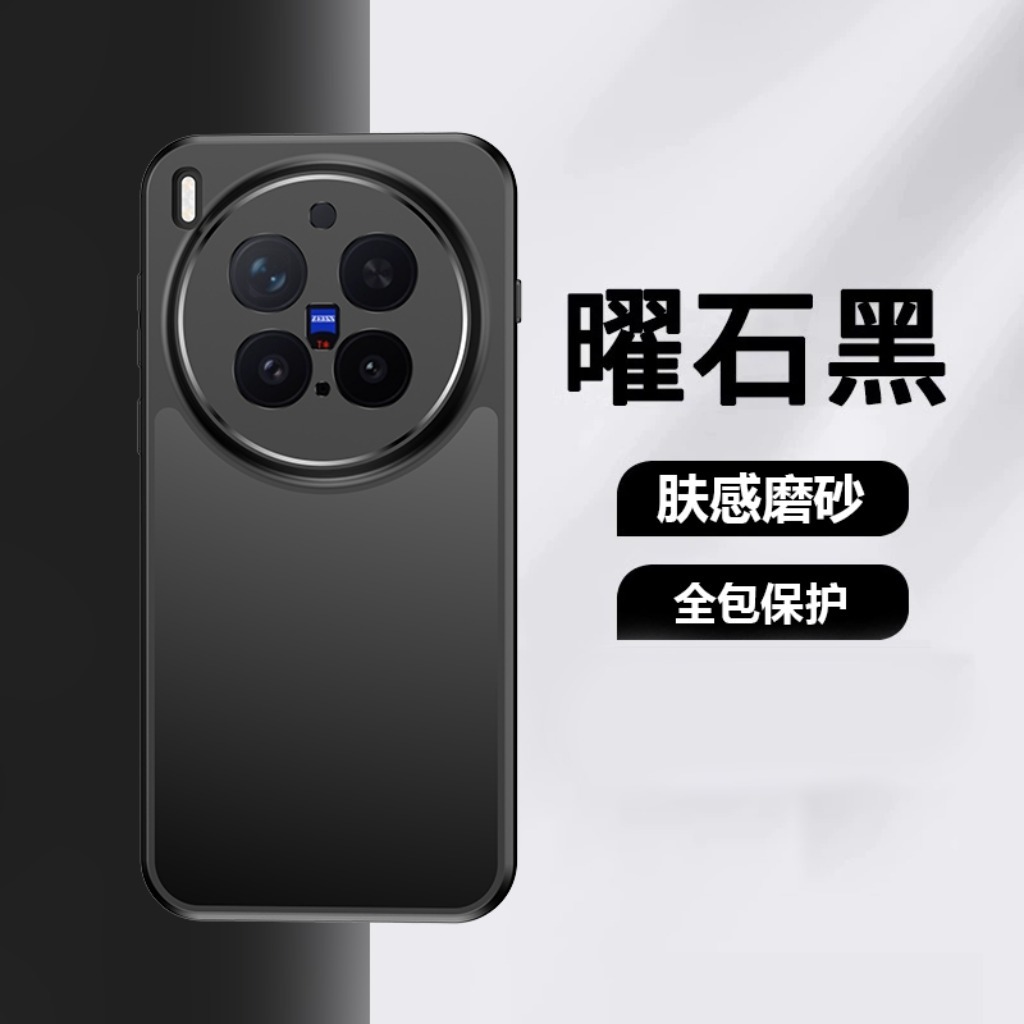 360 °   غطاء هاتف مغناطيسي شفا - مراجعة Kickstand Adjustable وسعره