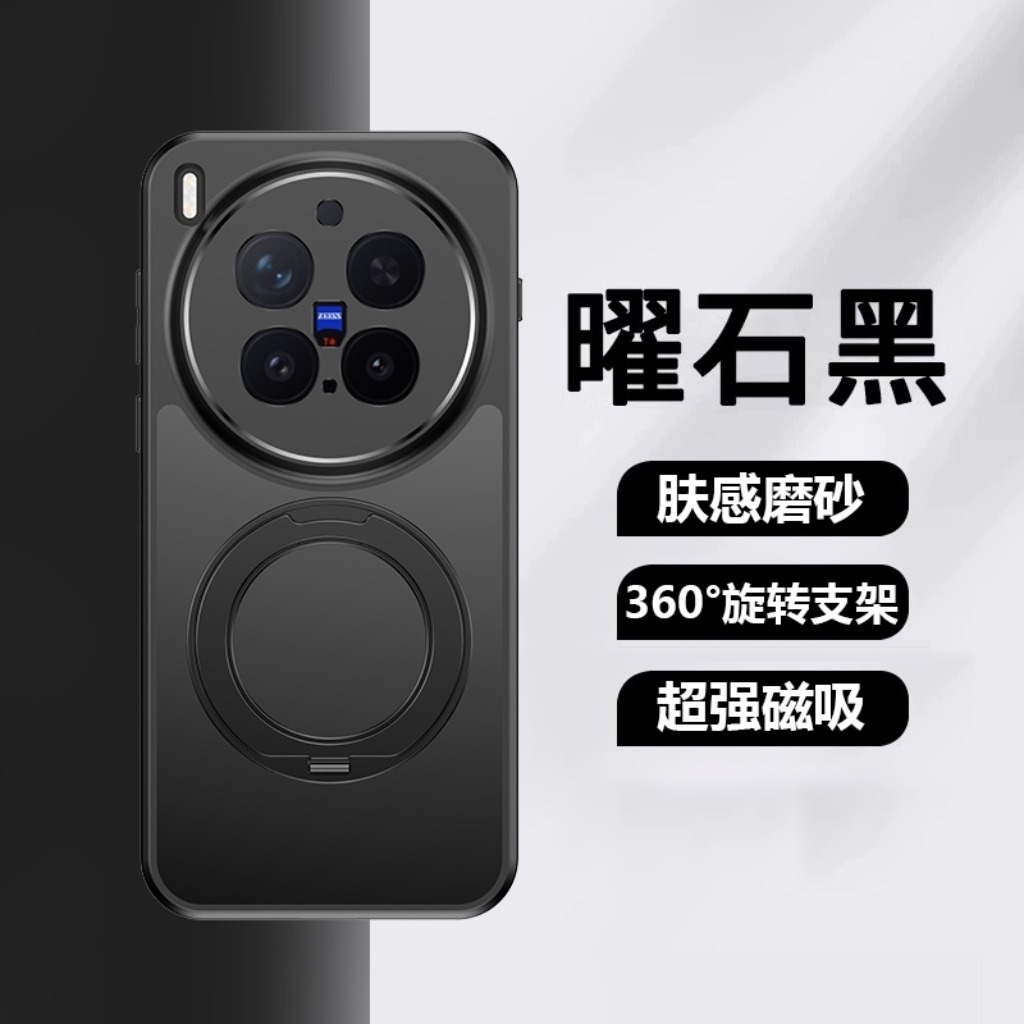 360 °   غطاء هاتف مغناطيسي شفا - مراجعة Kickstand Adjustable وسعره