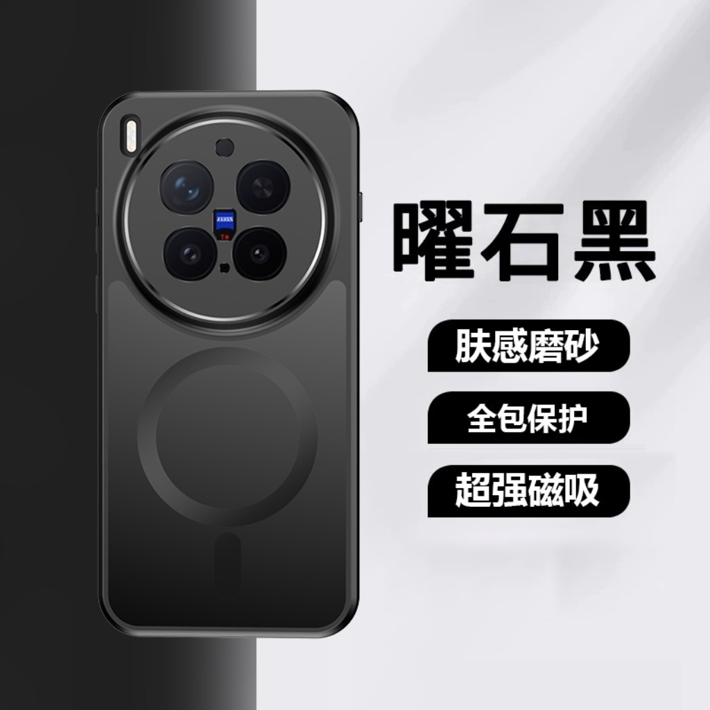 360 °   غطاء هاتف مغناطيسي شفا - مراجعة Kickstand Adjustable وسعره