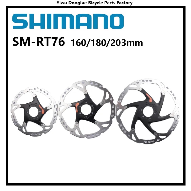 Shimano SM-RT66 SM-RT76 DEORE  - مراجعة Cycling Zones وسعره