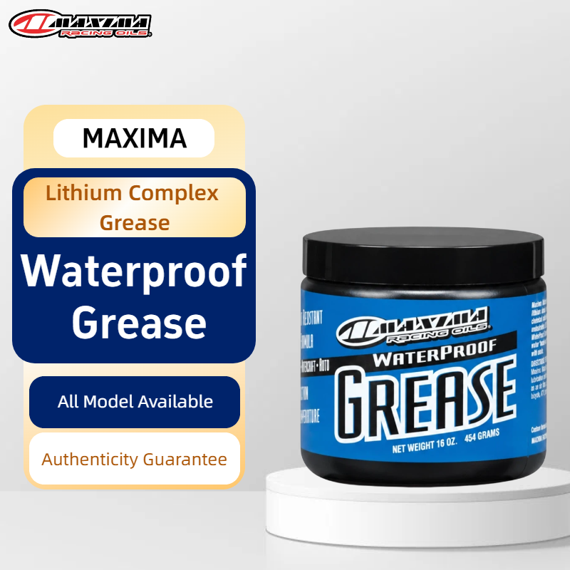 شحم ماكسيما المضاد للماء، شحم  - مراجعة Grease Waterproof Bike وسعره