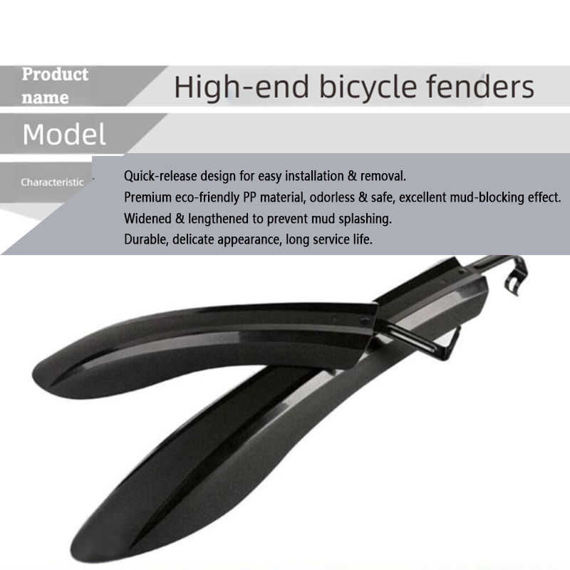 مجموعة واقيات الطين للدراجات،  - مراجعة Fender Mudguard Set وسعره