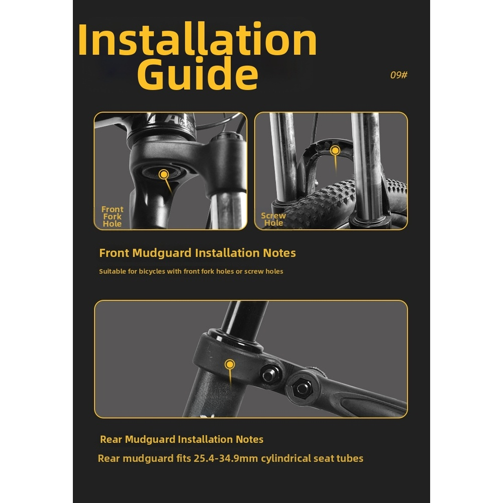 مجموعة واقيات الطين التلسكوبية - مراجعة Fender Mudguard Set وسعره