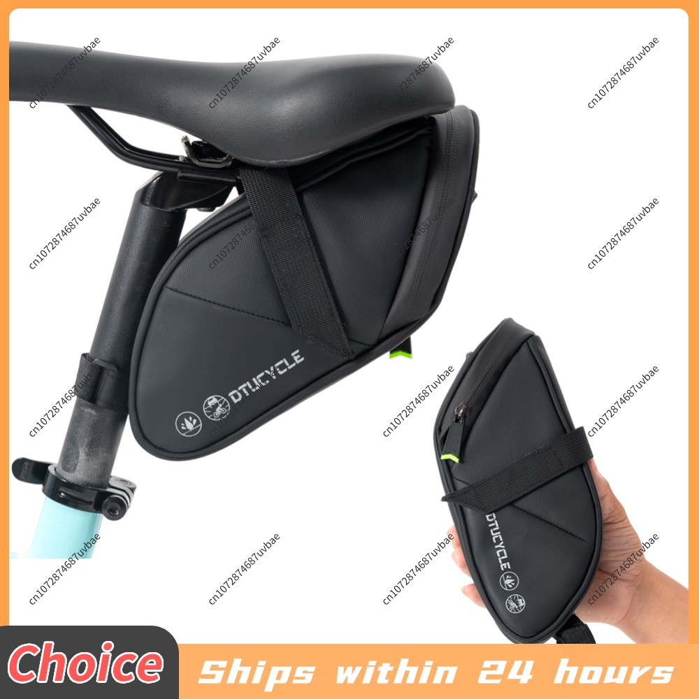 حقيبة دراجة تحت المقعد - حقيبة - مراجعة Saddle Bag Under Seat وسعره