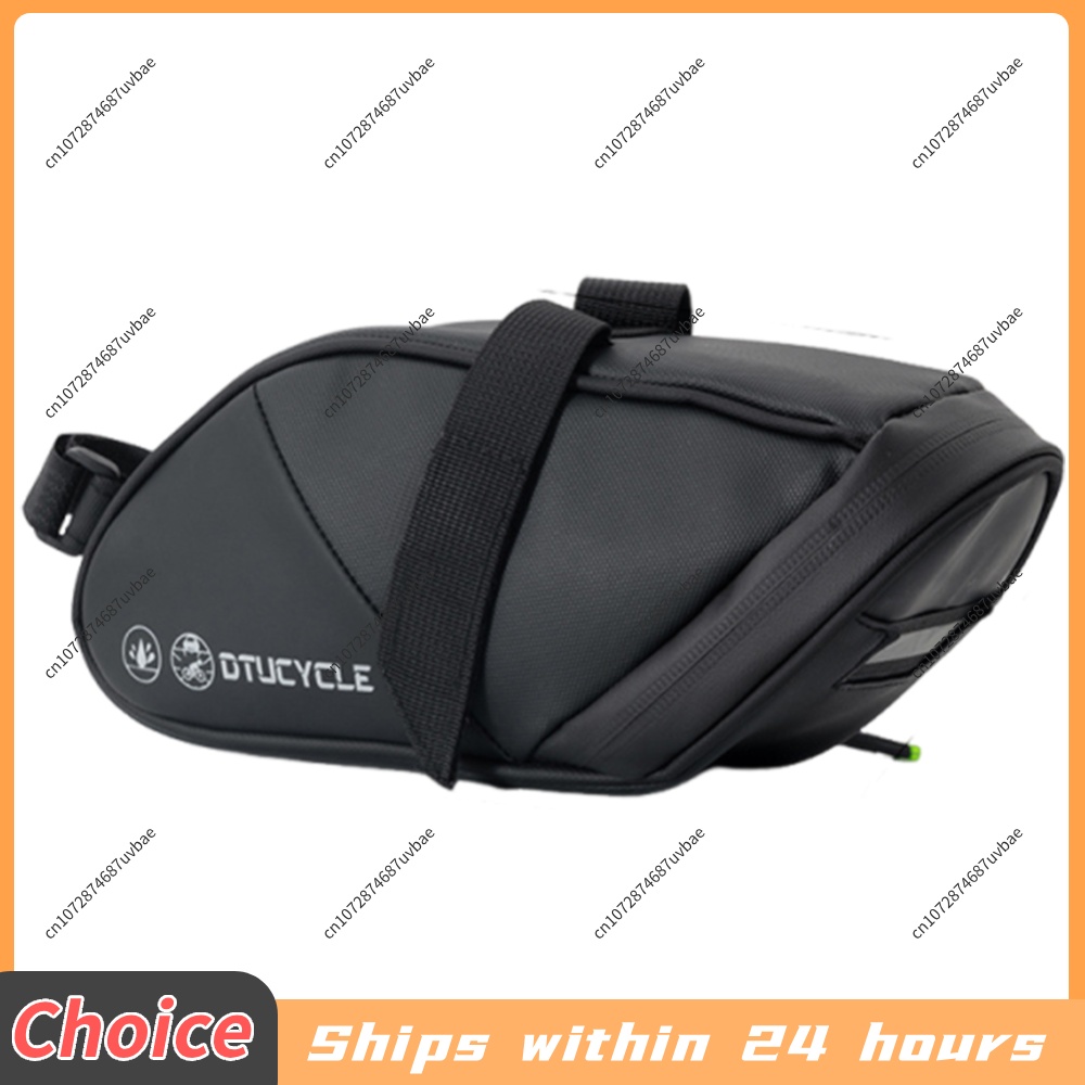 حقيبة دراجة تحت المقعد - حقيبة - مراجعة Saddle Bag Under Seat وسعره